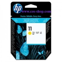 HP Inkjet Cartridge (C4813A)