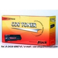 ราคา HP Laser Toner (CF210X)
