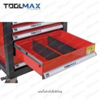 ราคา TOOLMAX แผ่นกั้นสำหรับลิ้นชักใหญ่ WSA6B