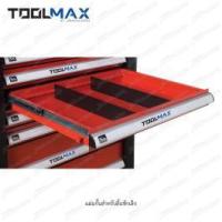 ราคา TOOLMAX แผ่นกั้นสำหรับลิ้นชักเล็ก WSA6