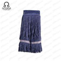 ราคา OCTOPUS อะไหล่ผ้าม็อบ 6 นิ้ว สีน้ำเงิน