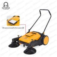 ราคา OCTOPUS จำหน่าย เครื่องกวาดพื้น เครื่องกวาดพื้น แบบมีฟิลเตอร์ 40 ลิตร SM-92F -เจนสโตร์ (H010500009)