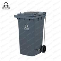 ราคา OCTOPUS จำหน่าย ถังขยะ ถังขยะพลาสติก ถังขยะติดล้อ ฝาเรียบพร้อมเท้าเหยียบ 240 ลิตร สีเทา RB-24F - เจนสโตร์ (H050100009)