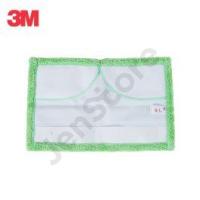 ราคา Scotch-Brite อะไหล่ผ้าม็อบดันฝุ่น 12 นิ้ว สก๊อตช์-ไบรต์ (H020920003)