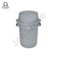 ราคา OCTOPUS จำหน่าย ถังขยะ ถังขยะใหญ่ ถังขยะ 120 ลิตร ถังขยะพลาสติก ถังขยะใหญ่ ฝาเปิดปิด 120 ลิตร MW-12S - เจนสโตร์ (H050300060)