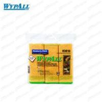 ราคา WYPALL ผ้าไมโครไฟเบอร์ สีเหลือง 400x400 มม. 83610 (H020700002)