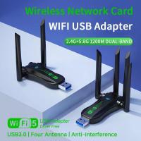 ราคา 1200Mbps WiFi USB Adapter Dual Band 2.4G + 5.8Ghz Wi-Fi Dongle 4 เสาอากาศ 802.11AC USB3.0 ไร้สายความเร็วสูงตัวรับสัญญาณ PC/แล็ปท็อป (1005008034151222)
