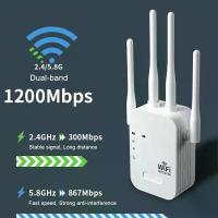 ราคา 1200Mbps WiFi Repeater Wireless Extender WiFi Booster 5G 2.4G Dual-band เครื่องขยายเสียงเครือข่ายสัญญาณระยะไกล WiFi Router บ้าน (1005006358859374)