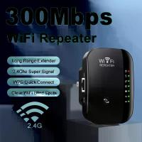 ราคา Wireless WiFi Repeater 300Mbps 2.4Ghz Repeater เครือข่าย Expander ช่วง 802.11N/B/G Wireless WiFi Repeater Booster Access Point (1005006838554454)