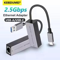 ราคา 2500Mbps USB Ethernet Adapter 2.5G USB3.0 การ์ดเครือข่าย Thunderbolt 3 Lan อะแดปเตอร์อินเทอร์เน็ตสําหรับแล็ปท็อปพีซี Windows Mac OS USB-A/C (1005008114853112)