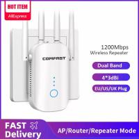 ราคา Comfast 1200Mbps Wireless WiFi Repeater Booster Dual Band 2.4G/5GHz สัญญาณ WiFi Amplifier Extender Router เครือข่าย WiFi Repetidor (4000788865225)