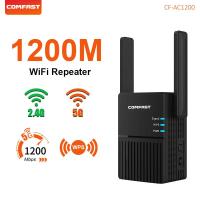 ราคา Comfast 1200Mbps Wireless WiFi Repeater Dual-band WPS WiFi Extender 2.4G/5.8G สัญญาณ WiFi Booster 2/4 เสาอากาศ Home Router (1005008286120790)