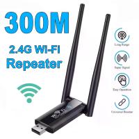 ราคา 2.4G 300Mbps Wireless USB WiFi Repeater Extender เครื่องขยายสัญญาณ WiFi Booster ระยะไกล Wi-Fi Router เครือข่ายภายในบ้าน Extension (1005006412902552)
