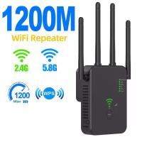 ราคา 1200Mbps Wireless WiFi Repeater สัญญาณ WiFi Booster Dual-Band 2.4G 5G WiFi Extender 802.11ac Gigabit WiFi Amplifier WPS Router (1005006412862805)