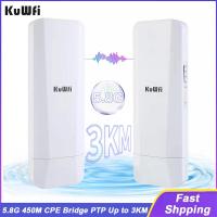 ราคา KuWFi 5.8 Ghz CPE กลางแจ้ง Bridge 450 Mbps Wireless WiFi AP Repeater โหมด WiFi ครอบคลุม Point to Point สูงสุด 3 กม. 14dBi เสาอากาศ IP65 (1005007899772732)