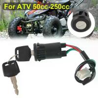 ราคา 1 ชิ้นรถจักรยานยนต์สายไฟสวิทช์กุญแจเริ่มต้นสวิทช์ประตูล็อค ATV สําหรับ Suzuki สําหรับ Honda 50cc-250cc (1005006995154589)