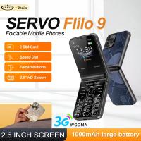 ราคา โทรศัพท์มือถือพับได้ SERVO Flilo9 รองรับสองซิม สแตนด์บาย โทรด่วน บันทึกการโทร วิทยุ FM แบล็คลิสต์ 3G WCDMA โทรศัพท์แบบกดปุ่ม (1005010230798965)