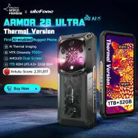 ราคา Ulefone Armor 28 Ultra 5G สมาร์ทโฟนทนทานถ่ายภาพความร้อนด้วย AI Dimensity 9300+ ROM 1TB RAM 32GB Android AMOLED 6.67 นิ้วP (1005008455623709)