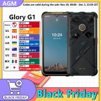 ราคา โทรศัพท์มือถือ AGM Glory G1 5G รุ่นทนทาน, RAM 8GB, ROM 256GB, ชิปเซ็ต Qualcomm Snapdragon 480 5G, กล้องมองกลางคืน 20MP, แบตเตอรี่ 6200mAh, สมาร์ทโฟนระบบปฏิบัติการ Android (1005010151245687)
