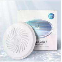 ราคา PETKIT ตู้น้ําไส้กรองไส้กรองดอกไม้ของตู้น้ํากลม 3.0 ตลับกรองรุ่นที่สามที่สอง (1005008430141200)