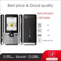 ราคา โทรศัพท์มือถือ Sony Ericsson J105 Naite ของแท้ ปลดล็อคแล้ว หน้าจอ 2.2 นิ้ว กล้อง 2MP แบตเตอรี่ 950mAh สี Hazel คุณภาพสูง (1005009200840655)