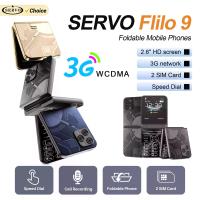 ราคา โทรศัพท์มือถือแบบฝาพับ SERVO Flilo9 3G WCDMA พร้อมฟังก์ชันโทรด่วน บันทึกการโทร รายการดำ วิทยุ FM ปุ่มกด โทรศัพท์มือถือแบบฝาพับ รองรับซิมคู่ (1005010002730207)