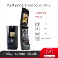 ราคา Motorola W510