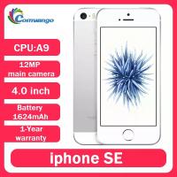 ราคา โทรศัพท์มือถือ Apple iPhone SE มือสอง ปลดล็อคแล้ว รองรับ 4G LTE NFC4.0 แรม 2GB ความจุ 16/32/64/128GB ชิปประมวลผล A9 Dual-core พร้อม Touch ID (1005010200040266)