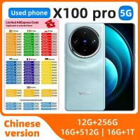 ราคา Vivo X100 Pro 5G สมาร์ทโฟน 6.78 นิ้ว 120Hz ที่ชาร์จ 100W กล้อง 50.0MP รองรับ NFC แบตเตอรี่ 5400mAh มือสองแท้ (1005010256185351)