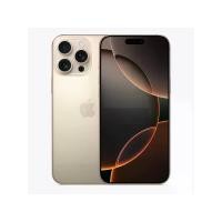 ราคา Apple iPhone 16 Pro Max 5G ROM 256GB/512GB/1TB แบตเตอรี่ 4685mAh หน้าจอ 6.1 นิ้ว ความละเอียด 2622x1206 กล้องหลัง 48MP มือสอง (1005010303306730)