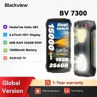 ราคา Blackview BV7300 โทรศัพท์มือถือพันธุ์แกร่ง, 6GB+256GB, โทรศัพท์เล่นเกมระบบ Android 14, แบตเตอรี่ 15000mAh+45W สมาร์ทโฟนพันธุ์แกร่ง, กล้อง 50MP+30MP, NFC/รองรับซิมคู่ (1005008077069670)