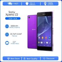ราคา Sony Xperia Z2 D6503 เครื่องแท้ปลดล็อค Ericsson Xperia กล้อง 20MP หน้าจอ 5.2 นิ้ว โทรศัพท์มือถือ 3G WIFI ระบบ Android (1005011582875728)