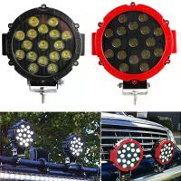 ราคา ไฟสปอร์ตไลท์ LED แบบแท่ง 2 ชิ้น ขนาด 7 นิ้ว 51 วัตต์ ทรงกลม ไฟออฟโรด ไฟขับขี่ ไฟติดกันชน ไฟติดหลังคา ไฟตัดหมอก สำหรับรถ ATV SUV ใช้ได้กับไฟ 12V 24V (1005008660218651)