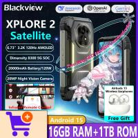 ราคา Blackview XPLORE 2 โทรศัพท์มือถือทนทาน รองรับ 5G AI พร้อมระบบสื่อสารผ่านดาวเทียมสองทาง GEO แบตเตอรี่ 20000mAh/120W หน่วยความจำ 16GB+1TB หน้าจอ 6.73 นิ้ว 120Hz ระบบปฏิบัติการ Android (1005010712588210)