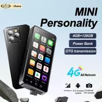 ราคา สมาร์ทโฟนขนาดเล็ก 2026 SERVO 16MAX ระบบ Android รองรับ 4G LTE หน่วยความจำ 4GB+128GB รองรับ Play Store OTG WiFi ปลดล็อคด้วยใบหน้า หน้าจอ 4.0 นิ้ว รองรับซิมคู่ (1005012211336219)