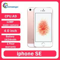 ราคา โทรศัพท์มือถือ Apple iPhone SE รุ่นปลดล็อคแท้ รองรับ 4G LTE NFC4.0 แรม 2GB ความจุ 16/64GB ชิปประมวลผล A9 Dual-core พร้อม Touch ID มือสอง (1005010187596025)