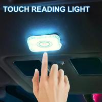 ราคา ไฟ LED สัมผัสไร้สายขนาดเล็กสำหรับตกแต่งภายในรถยนต์ ไฟอ่านหนังสือบนเพดานรถยนต์ สำหรับประตู ที่วางเท้า ช่องเก็บของท้ายรถ ชาร์จผ่าน USB (1005010644051325)