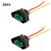 ราคา ชุดสายไฟ H11 12V ขั้วต่อชุดไฟปลั๊กตัวเมียสำหรับไฟตัดหมอก/ไฟหน้า2ชิ้น (1005007103505697)