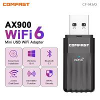 ราคา COMFAST USB อะแดปเตอร์ Bluetooth5.3 WiFi6 Dongle AX900 WiFi Adapter ไดร์เวอร์ฟรี 2.4 และ 5.8GHz ตัวรับสัญญาณไร้สายสําหรับ PC/แล็ปท็อป win10/11 (1005006833671147)