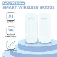 ราคา Optfocus 2แพ็ค300Mbps 3km 14Dbi Point TO Point สะพานไร้สาย IP65กลางแจ้ง CPE 2.4G 5GHz WIFI ขยายสัญญาณ (1005006285283784)