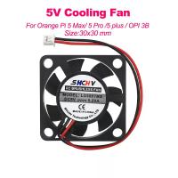 ราคา 5V พัดลมระบายความร้อนหม้อน้ํา CPU 30x30x7.5 มม.Cooler 2 ขา 1.25 มม.สําหรับ Orange Pi 5 Max/ 5Pro/5 Plus/ OPI 3B (1005007796679783)
