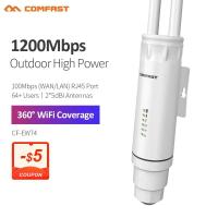 ราคา Comfast 300M/1200M Outdoor Access Point Wireless WiFi Extender 2.4G/5GHz AC1200 พื้นที่กว้างRouter WiFiเสาอากาศStreet Repeater AP (1005006246115944)