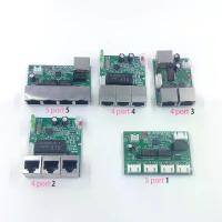 ราคา พอร์ต4/5 MINI PCBA โมดูลสวิตช์อีเทอร์เน็ต10/100Mbps 5V 12V 15V 18V 24V (1005005478107302)
