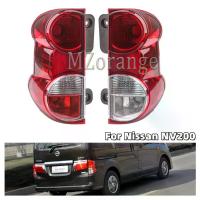 ราคา ไฟท้ายด้านนอกสําหรับ Nissan NV200 2009-2019 ด้านหลังไฟเบรคไฟตัดหมอกด้านหลังไฟเตือนฝาครอบรถอุปกรณ์เสริม (1005006589075056)