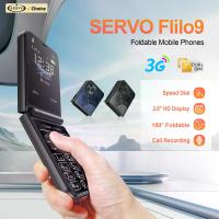 ราคา โทรศัพท์มือถือแบบฝาพับ SERVO Flilo9 3G WCDMA รองรับ 2 ซิม โทรด่วน บันทึกการโทร รายการดำ กล้องหลัง ไฟฉาย ปุ่มกดพับได้ (1005010544175607)