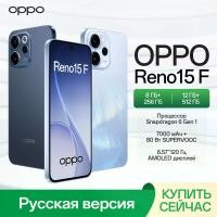 ราคา เปิดตัวทั่วโลก สมาร์ทโฟน OPPO Reno15 F ชิปเซ็ต Snapdragon 6 Gen 1 หน้าจอ AMOLED 120Hz ชาร์จไว 80W แบตเตอรี่ 7000mAh รองรับ NFC (1005010552373815)