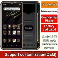 ราคา โทรศัพท์รุ่น X9 ไม่มีกล้อง 6GB+128GB รองรับ Zello PTT 4G LTE Octa Core Android 12 GPS หน้าจอ 6.5 นิ้ว รองรับโหมดแสงน้อย รองรับ OEM (1005009097435759)