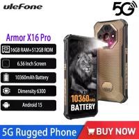 ราคา Ulefone Gemini 32GB