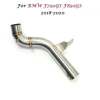 ราคา F750GS F850GS รถจักรยานยนต์ท่อไอเสียกลาง Link ท่อเชื่อมต่อ Slip On Connector สําหรับ BMW F750 F850 F 750 850 GS ADV 2020 2019 (1005008908975461)