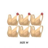 ราคา Bravy Bra บราวี่ บรา ชุดชั้นในเพื่อสุขภาพ ใส่สบาย Size M (สีครีม) 6 ตัว (bravy-m-cream-6)
